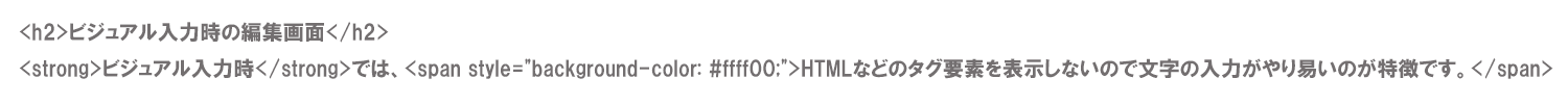 HTML